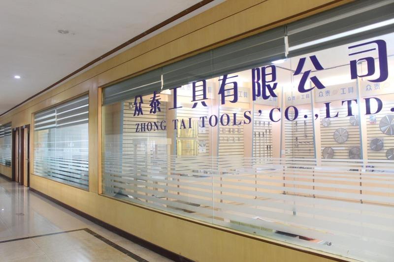 Verified China supplier - Yueqing City Furong Zhongtai Tools Co., Ltd.