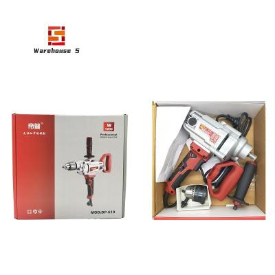 China Machine- Aircraft Drill DP618 Dipu Aircraft Drill 220V Wired Aircraft Drill DP618 for sale