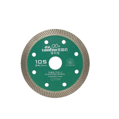 China 105/115/ 125mm Turbo Diamond Cutting Disc Hot Pressed Super Thin Diamond Saw Blade For Granite Ceramic Tile Marble 105mm for sale