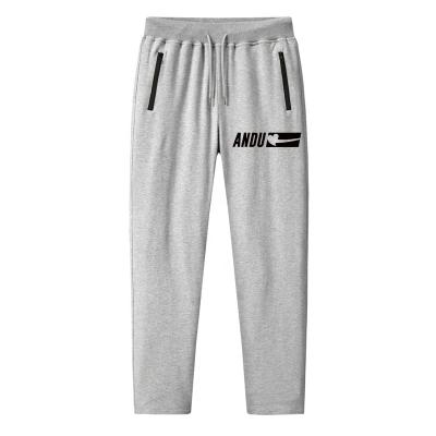 China wholesale custom made Anti-wrinkle logo cotton sweatpants suit printed simple mens jogging pants mens sports sweatpants pants outdoor sport mens trousers for sale