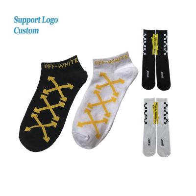 China Wholesale custom logo QUICK DRY splicing unisex cotton crew basketball socks men's embroidered plain socks for sale