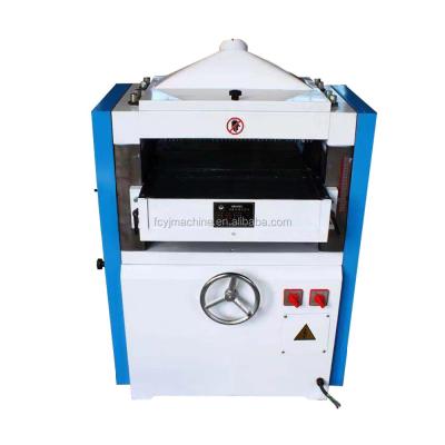 China Building Material Shops Wood Thickness Planer Machine for sale