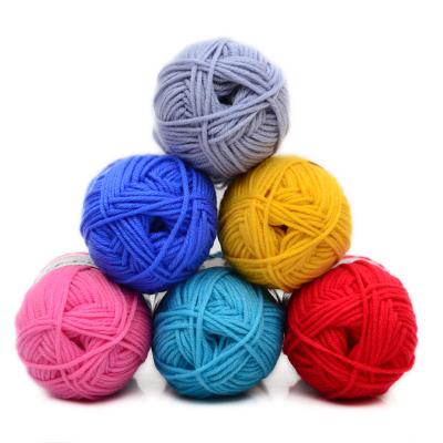 China Anti-pilling cheap crochet yarn wholesale DIY 25g 4 ply milk cotton yarn hand knitting yarn for sale