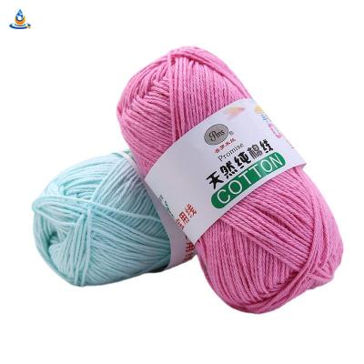 China 4 Ply 50g Cotton Baby DIY Sustainable Yarn Hand Knitted 100% Cotton Baby Yarn Crochet Hat Sweater Bag 100% Cotton Yarns for sale