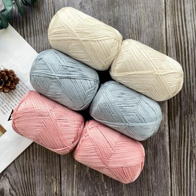 China Knitting Flat Yarn Viable Spring And Summer DIY Strip Yarn Sweater Bikini Lace Cotton Yarns for sale