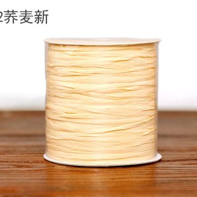 China Sustainable Wholesale Natural Cotton Raffia Yarn Eco-friendly Cotton Raffia Yarn For DIY Crochet Bag And Hat for sale