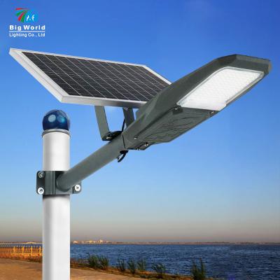 China ROAD All In Two 100W Solar Street Light Outdoor Solar Led Lights for sale