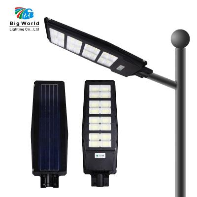 China Good Outdoor Quality All In One Solar Led Street Light Solar Street Light for sale