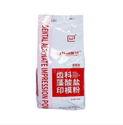 China Wholesale Dentist Manufacturer Alginate Impression Powder Casting Baby Hand for sale