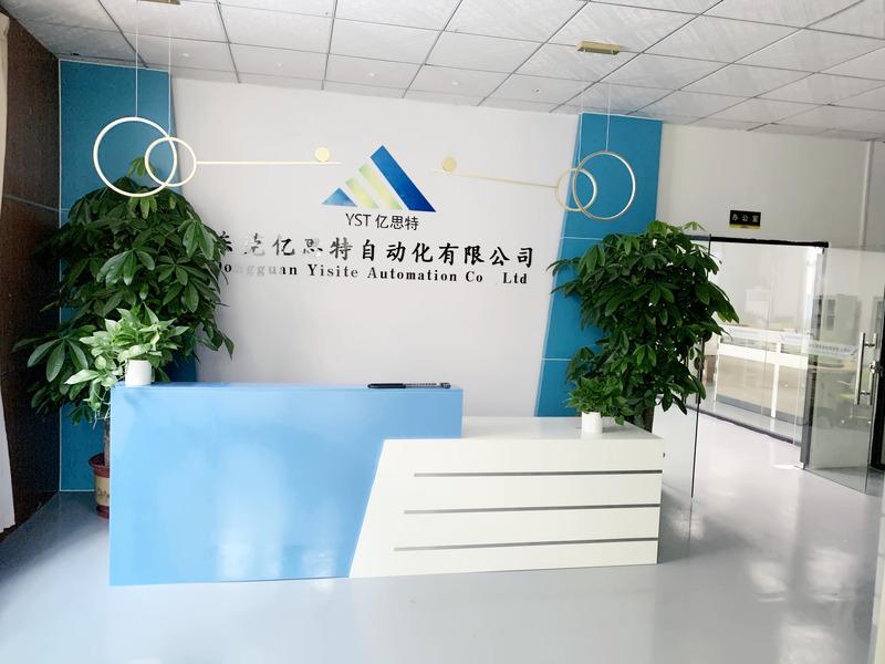 Verified China supplier - Dongguan Yisite Mechanical Automation Equipment Co., Ltd.