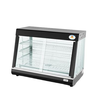 China Food Warmer Display Food Heating Display for sale