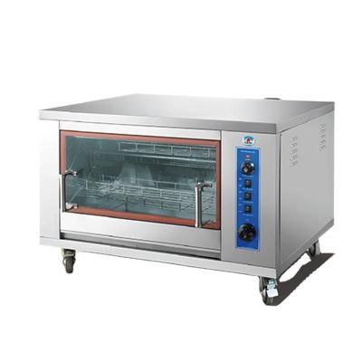 China High Productivity Chicken 8-12 High Productivity Gas Chicken Rotisserie Machine Efficient Energy Saving Environmental Protection for sale