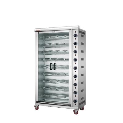 China Automatic Rotating Gas High Efficient Efficient Energy Saving 9 Rod Commercial Chicken Rotisserie Environmental Protection Stainless Steel Grill for sale