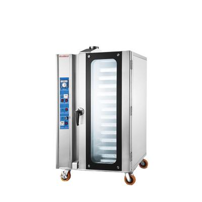 China 2022 Hot Bread Bakery Machine Product Baking Gas Convection Oven Gas Convection Commercial for sale