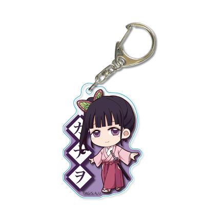 China Anime Cartoon Demon Slayer Pendant Eco Friendly Acrylic Key Chain Key Chain for sale