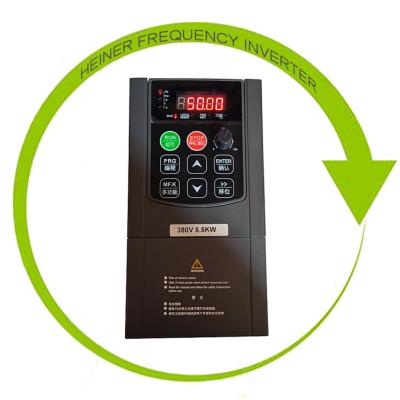 China Industrial Equipment 2.2kW 5.5kW 15kW Smart Vector Control 3 Phase AC VFD Variable Frequency Driver For Motor for sale