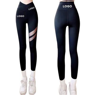 China OEM Breathable Best Selling High Waisted Sports Leggings Women Nude Pants Comfortable Black Shark Pants for sale