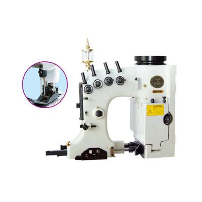 China GK35-8 High Speed ​​Stable And Durable Sealing Wholesale Rice Bag Maker Sewing Machine for sale