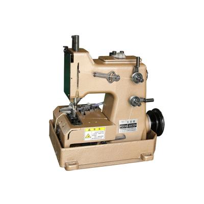 China Factory Wholesale Price GK6-38AD HIGH-SPEED Industrial Bag Making Sewing Machine With Cutter for sale