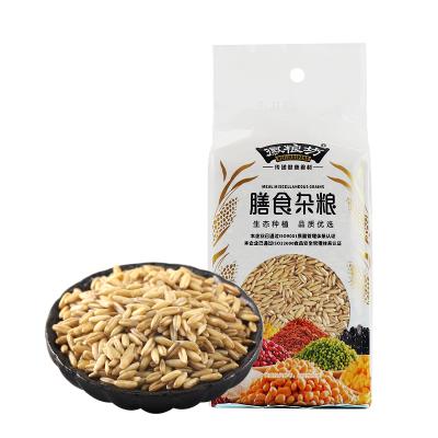 China Good Quality Dried Oat Kernels Wholesale Oat Seeds On Promotion for sale