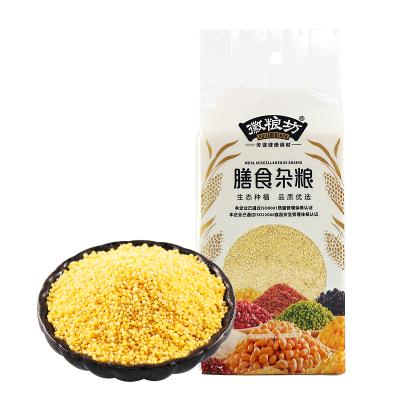 China Cheap Dry Millet Yellow Broomcorn Millet For Sale for sale