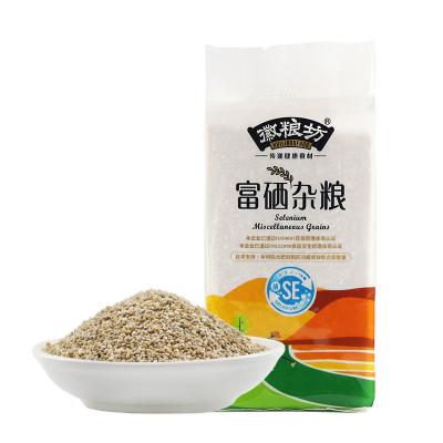 China Factory direct sales dried can be wholesale grain quinoa organic quinoa for sale