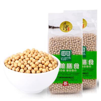 China Bargain Price New Type Dry Soymilk Ingredients Bulk Organic Soybeans for sale