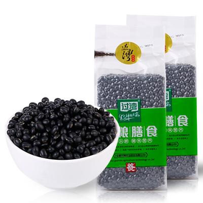 China Dried Quality Prices Guaranteed Appropriate Farmers Produce Freshly Packed Black Beans for sale