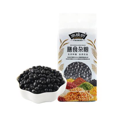 China Dry Sell Well New Type Food Grade Organic Vacuum Packed Black Beans for sale