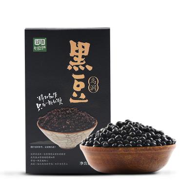 China Dried Black Beans 2021 New Culture Black Soy Beans With Yellow Core for sale