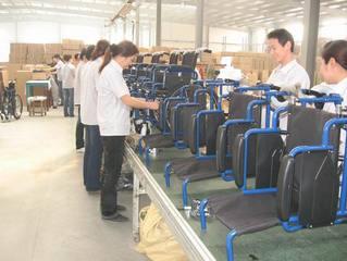 Verified China supplier - Shanghai Humancare Industries Co., Ltd.