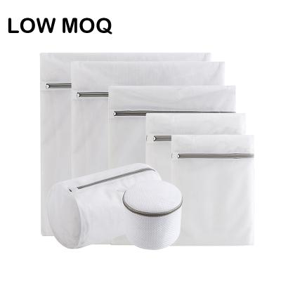 China New Arrival 7 Pieces Good Polyester Mesh Storage Laundry Bags Bulk Laundry Wash Bag for sale