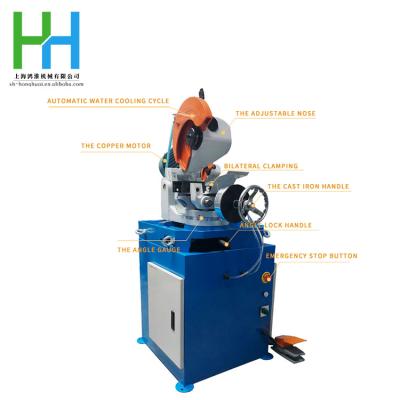 China Metal Cutting Iron Pipe Metal Round Bar Machine Equipment Stainless Steel Square Pipe Cold Saw Industrial Hydraulic Cutting Machine for sale