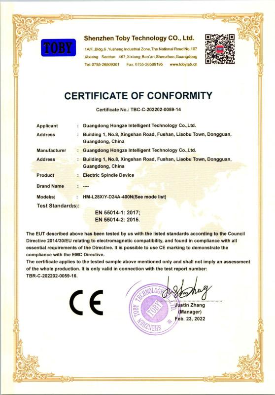 CE - Shanghai SUNC Intelligence Shade Technology Co., Ltd.