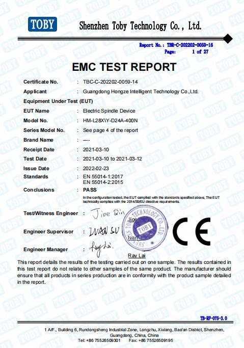 CE - Shanghai SUNC Intelligence Shade Technology Co., Ltd.