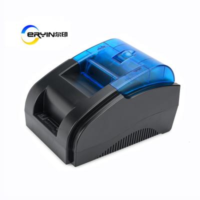 China Black and White Restaurant Online Order Auto Cutting Receipt Smart Thermal Printer, Tablet PC POS with Thermal Printer for sale