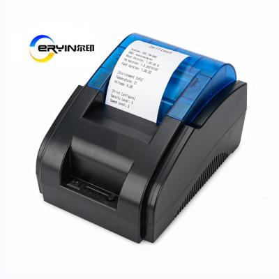 China Black And White Wireless Shopping Mobile Bill 58mm Thermal Ticket Printer for sale