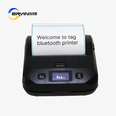 China 80mm label sticker printer label printer barcode printer black and white label EY-80A for sale