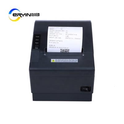 China Black And White Low Price Key Wireless Radio 80 Mm Thermal Printer for sale