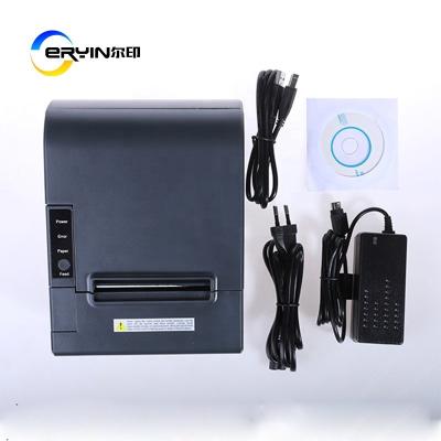 China Black And White Low Price 80 POS Wifi Receipt 80Mm Wireless Printer for sale