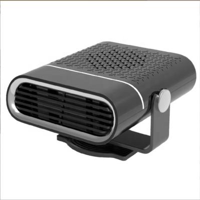 China 12V 24V Sedan Car Heater With 2 In 1 Heating And Cooling Modes Quickly Heater Defrost Demister And Automobile Windshield Fan for sale