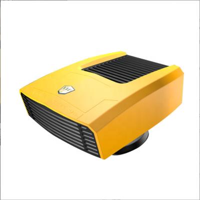 China 12V Sedan Car Heater Portable Heater Cooler Defrost Fan For Automotive Demister Quickly Heating Space for sale