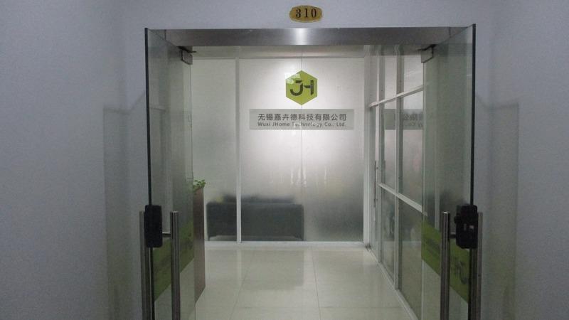 Verified China supplier - Wuxi Jhome Technology Co., Ltd.