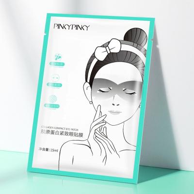 China PINKYPINKY Anti-Wrinkle Own Brand OEM Niacinamide Eye Mask RISI Moisturizing Fades Fine Lines Firming Moisturizing Collagen Eye Mask for sale