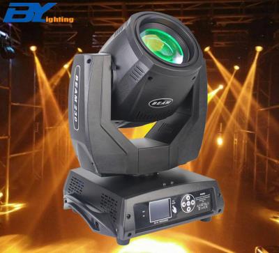 China Stage factory price moving beam 230 head stage lighting DJ event 230w moving beam 7r sharpy head light for sale