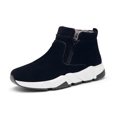 China Casual Warm Shoes Light Factory Design Best Comfortable Plus Cashmere Cotton Shoes for sale