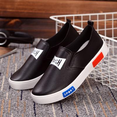 China Breathable Classic Solid Color Canvas Summer Low Top Couples Casual Shoes Slip On Shoes for sale