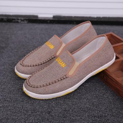 China Slip 2017 New Summer Breathable Couple Shoes Skateboard Casual Shoes for sale