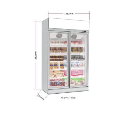 China Single-temperature fridge display 260l upright cooler comercial refrigerator for sale