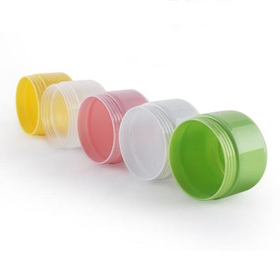 China 15g 30g 50g 100g 250g 500g Cosmetic Empty White Plastic Cosmetic Jars For Cream for sale